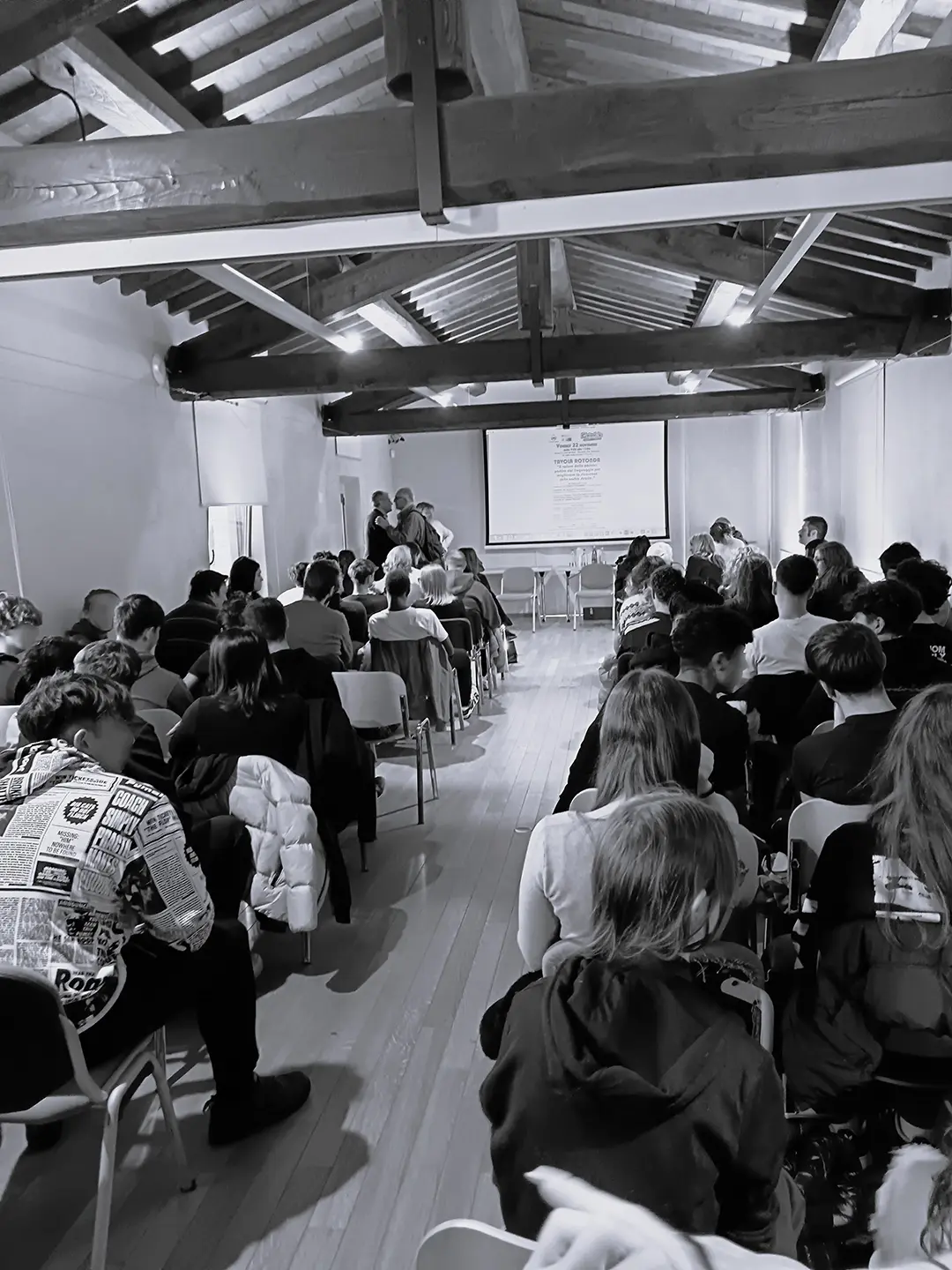 carambole 2024-2025 (1)